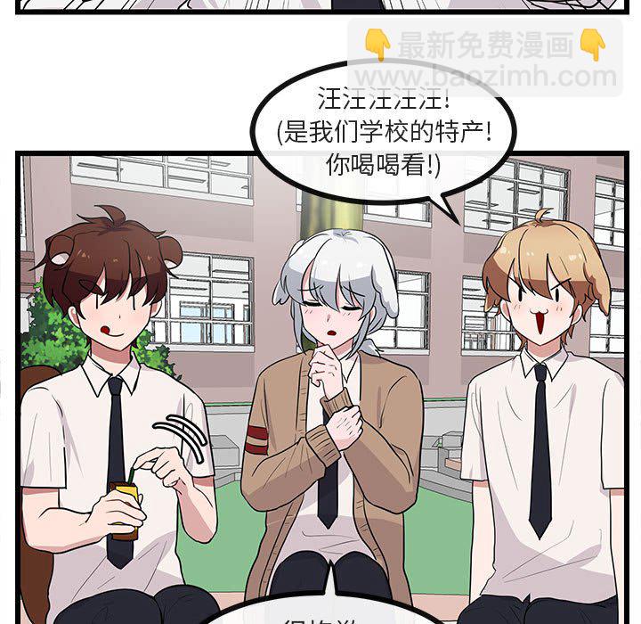 第 30 话36