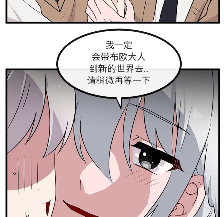 第 30 话5
