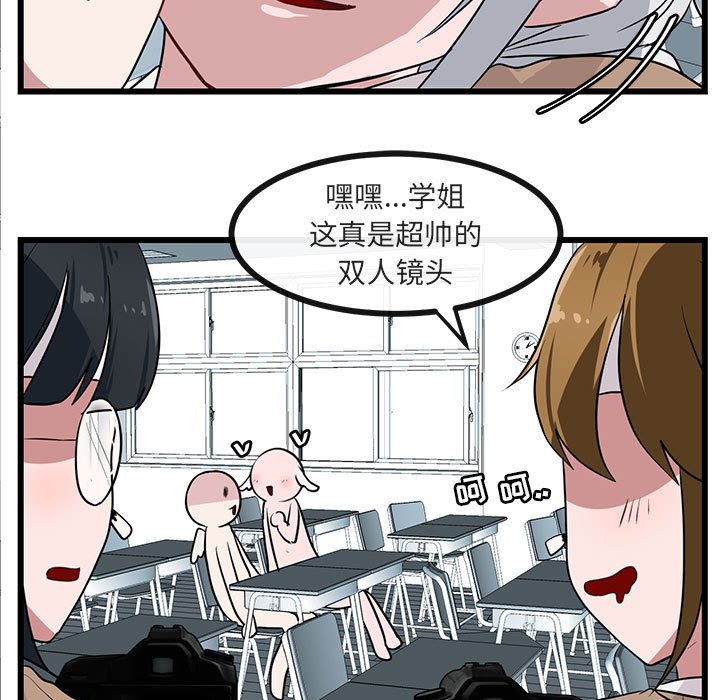 第 30 话6