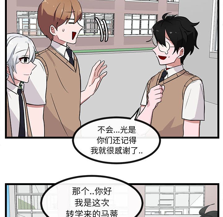 第 30 话60