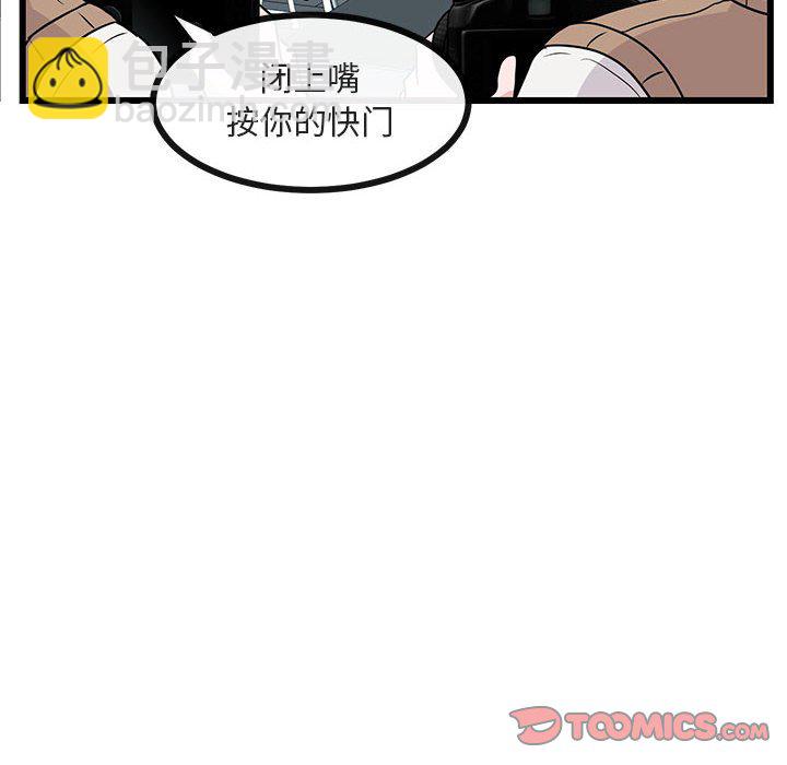 第 30 话7
