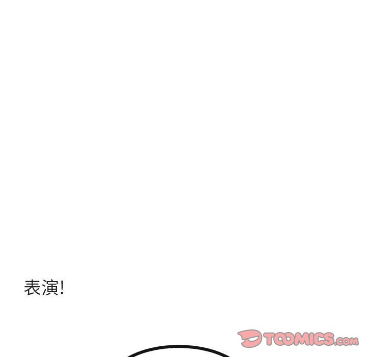 第 30 话71