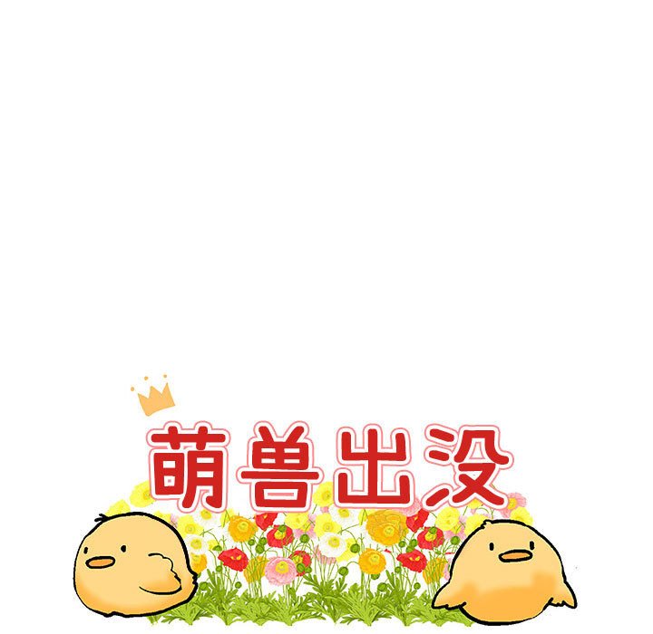 第 30 话8