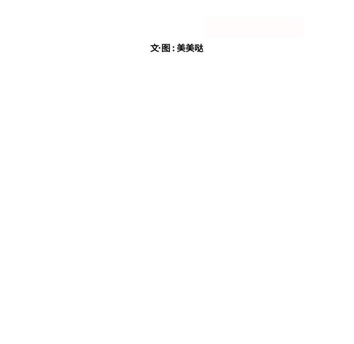 第 30 话9