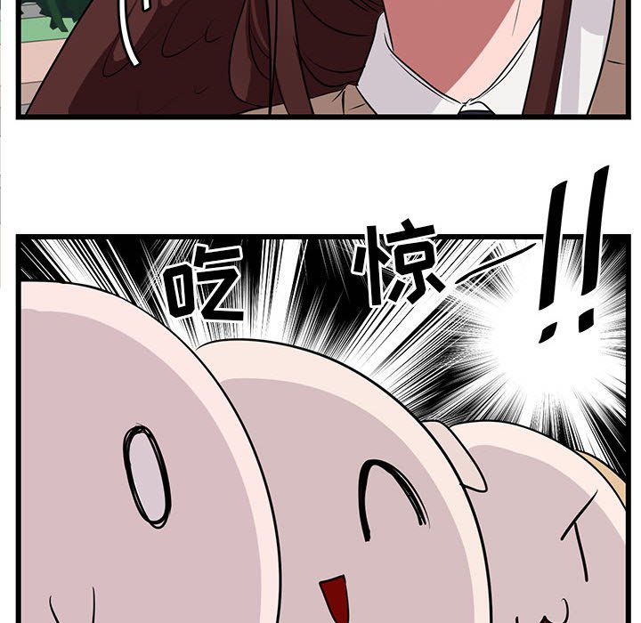 第 30 话90