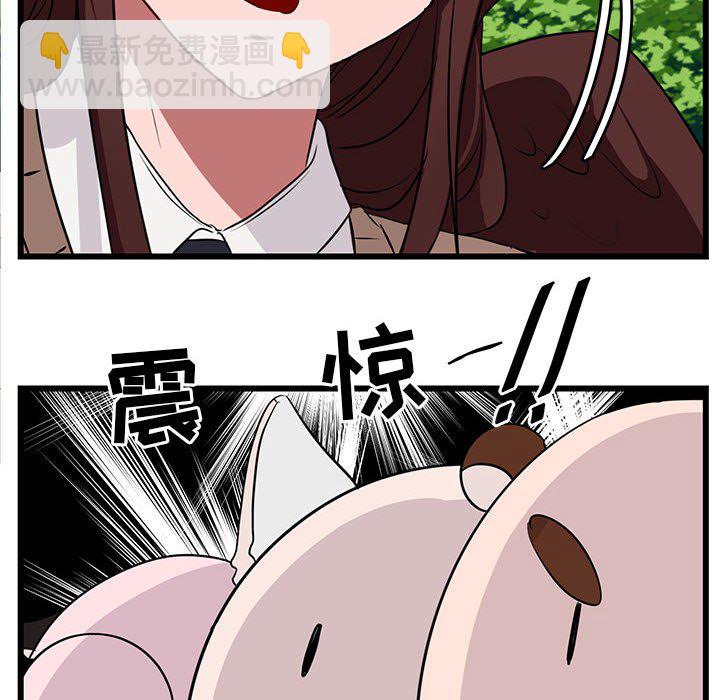 第 30 话92
