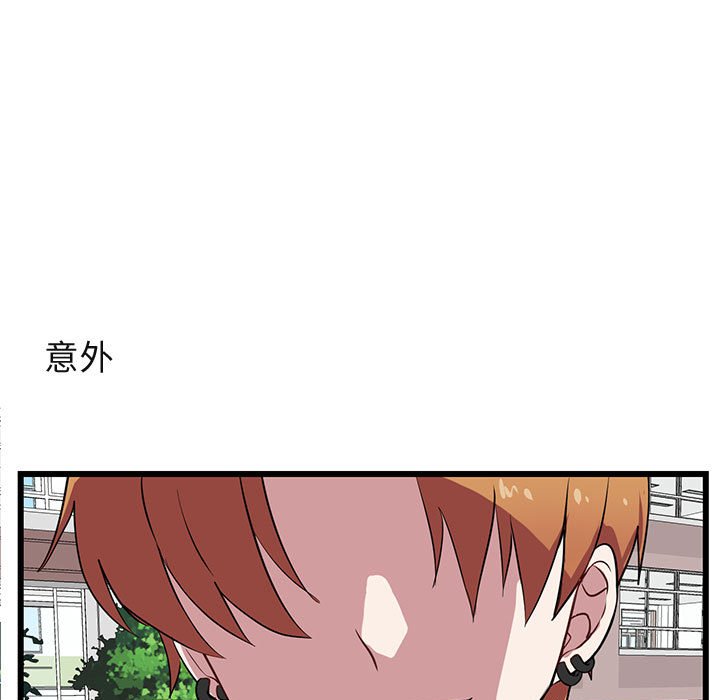 第 30 话97