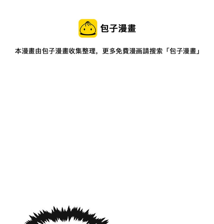 第 32 话0