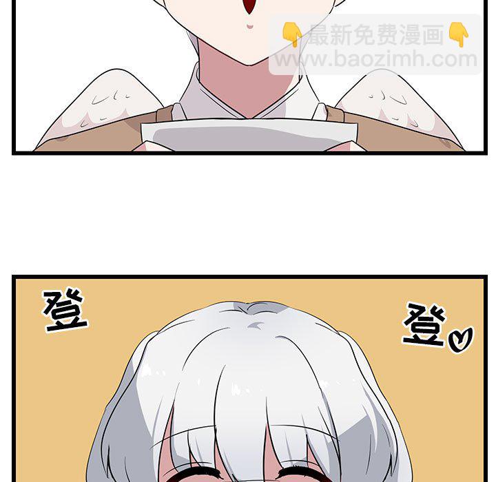 第 32 话10