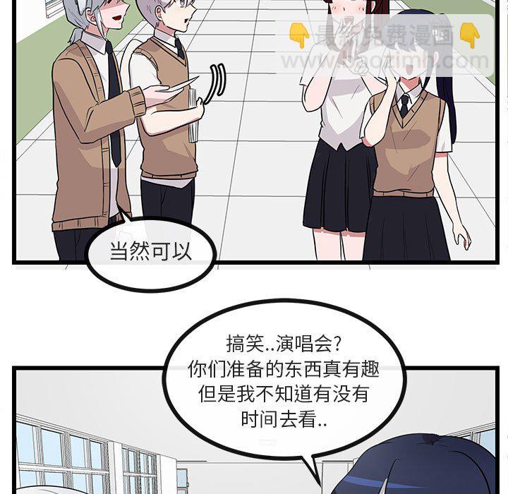 第 32 话12