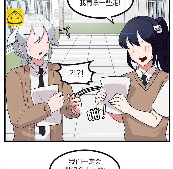 第 32 话18