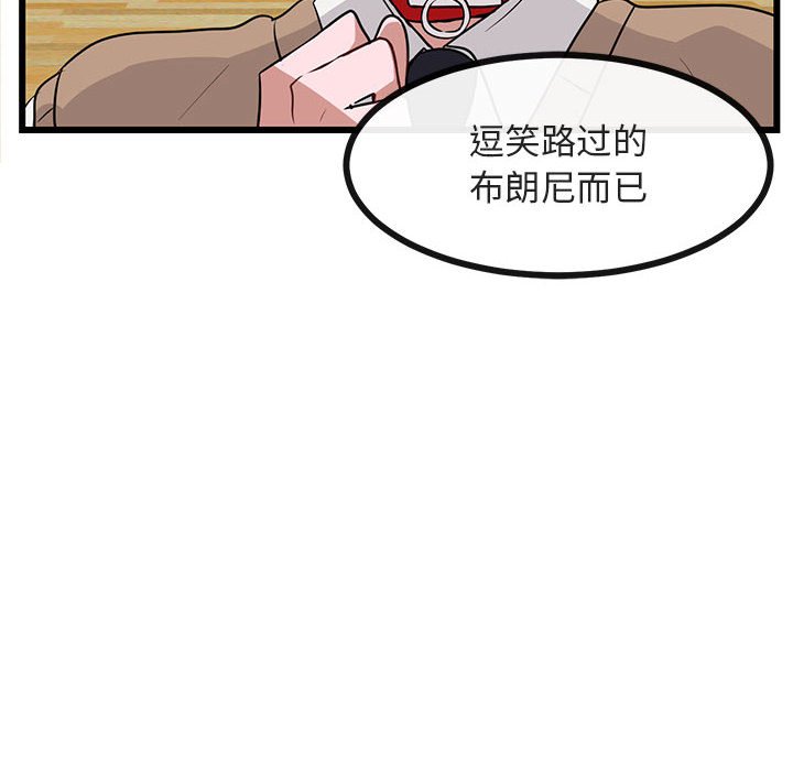 第 32 话29