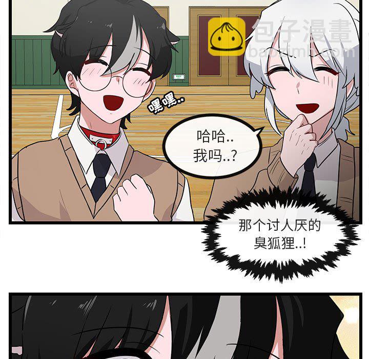 第 32 话34