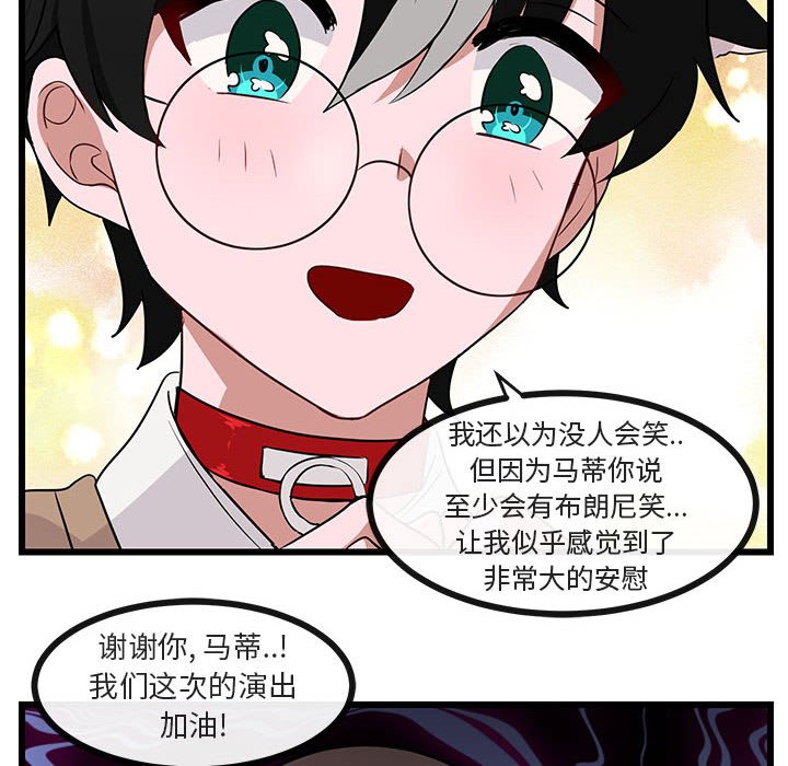 第 32 话35