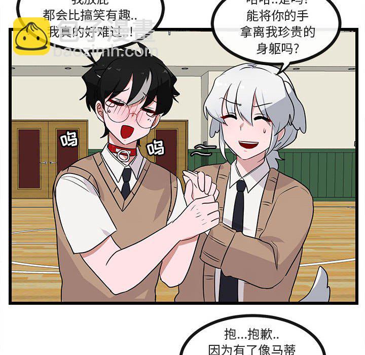 第 32 话39
