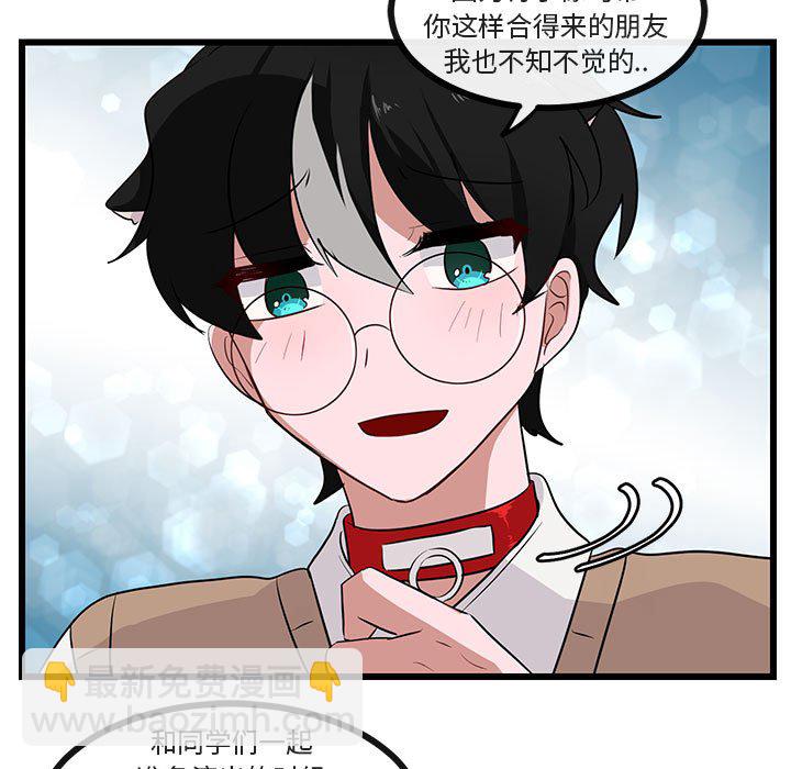 第 32 话40