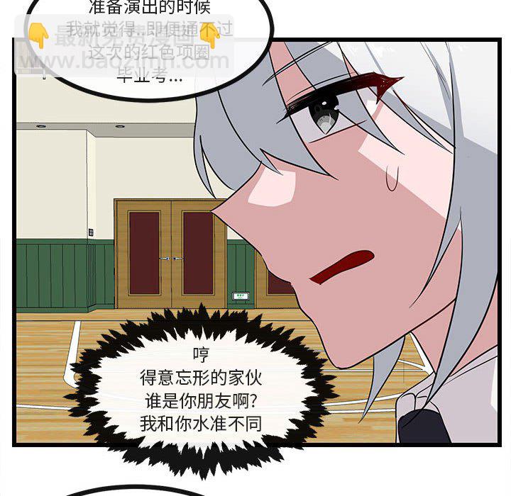 第 32 话41