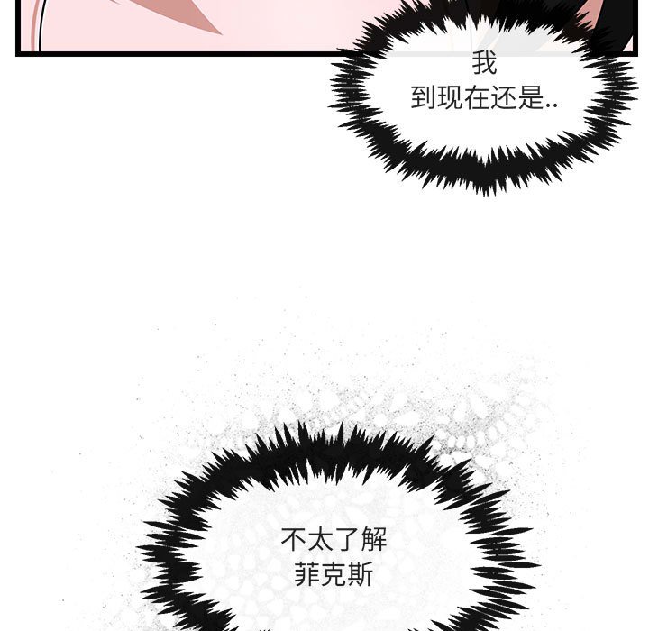 第 32 话6