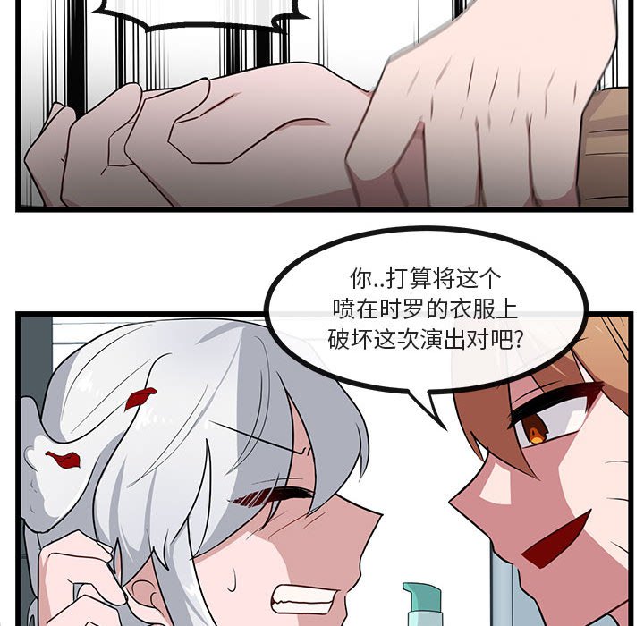 第 32 话63