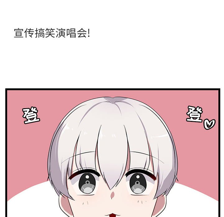 第 32 话9