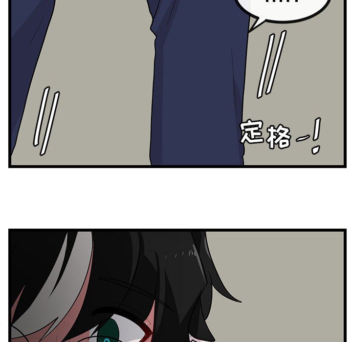 第 32 话94