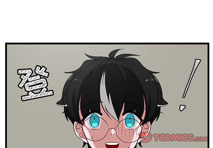 第 33 话1