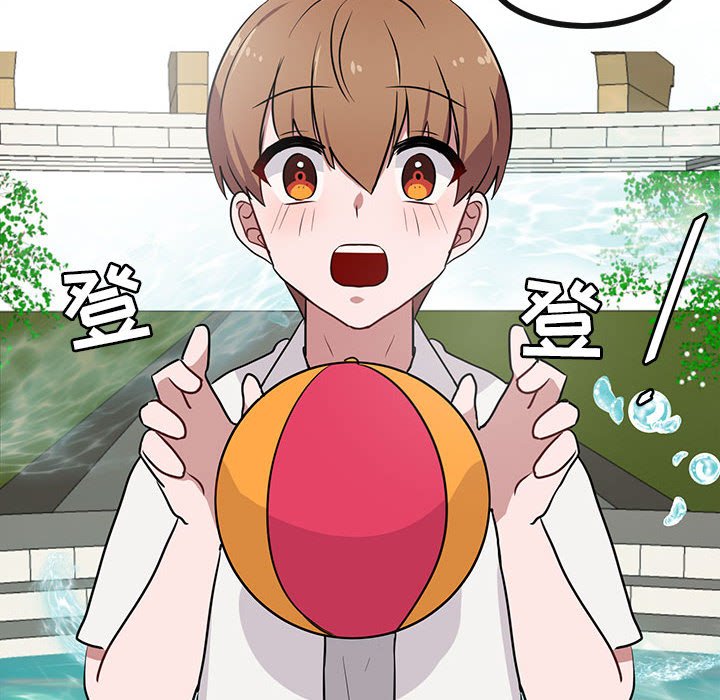 第 33 话109