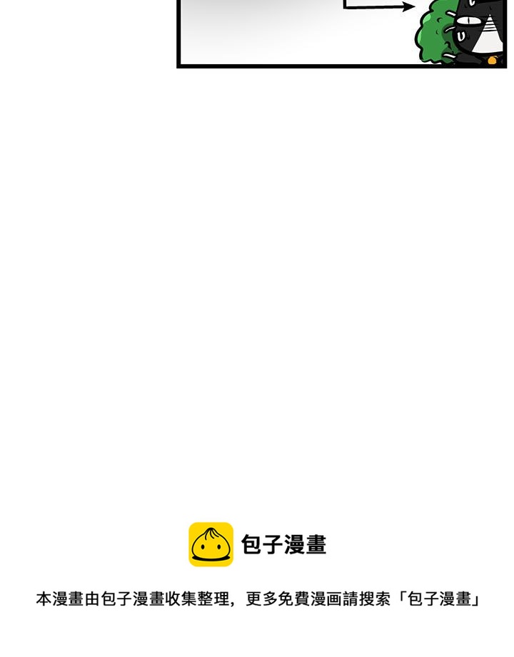 第 33 话112