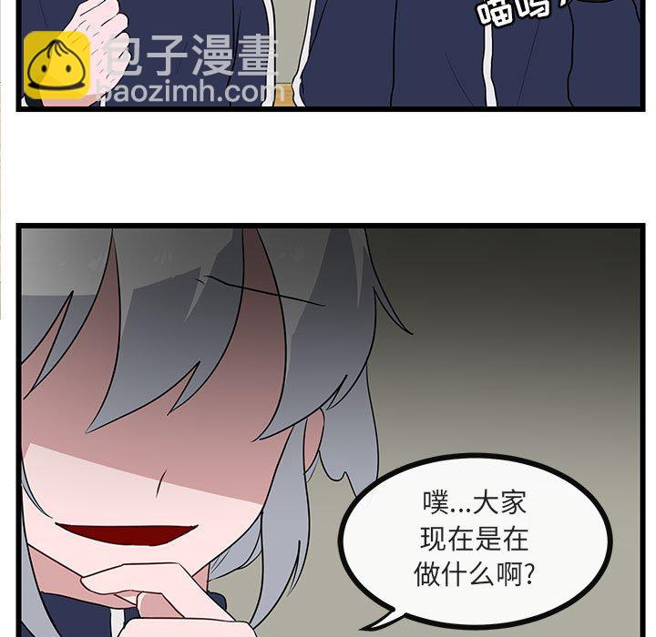 第 33 话26