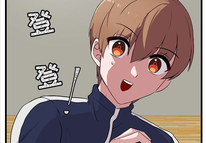第 33 话3