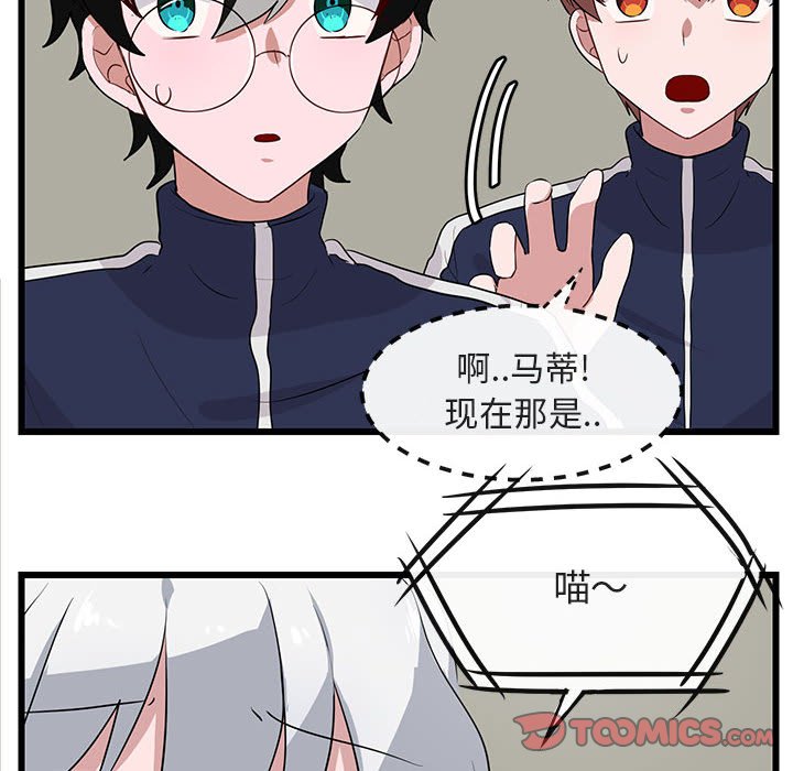 第 33 话31