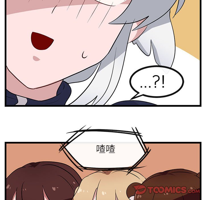 第 33 话37