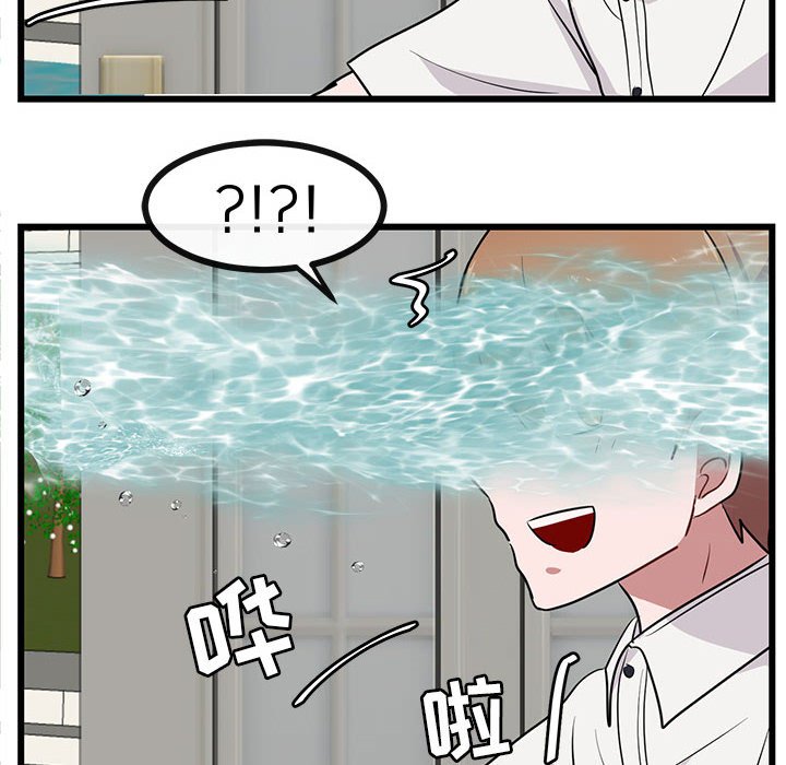 第 33 话97