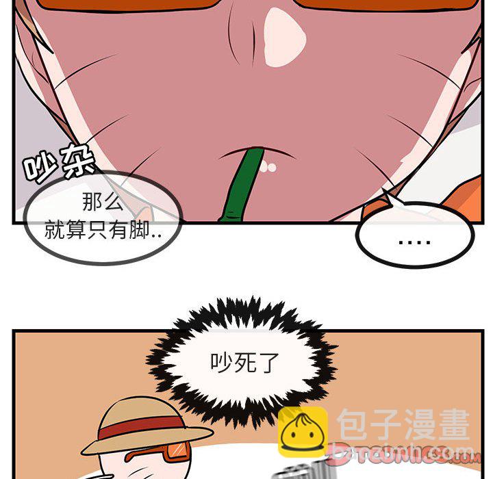 第 34 话101