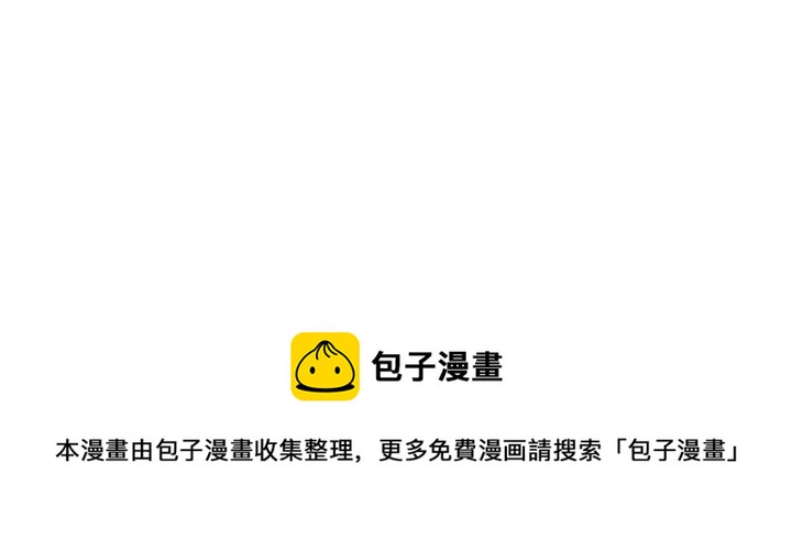 第 34 话103