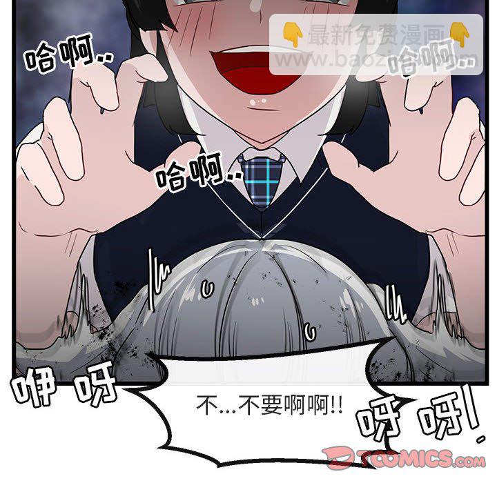第 34 话13