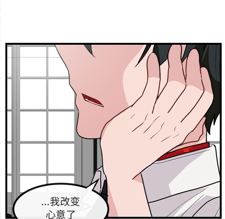 第 34 话17
