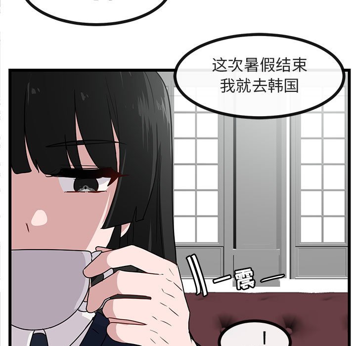 第 34 话18