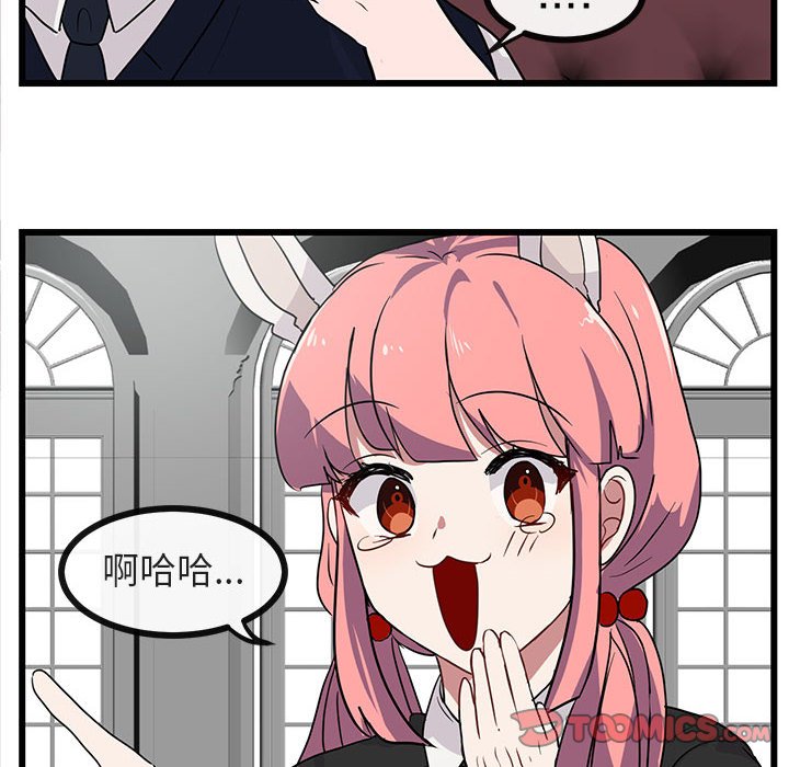 第 34 话19