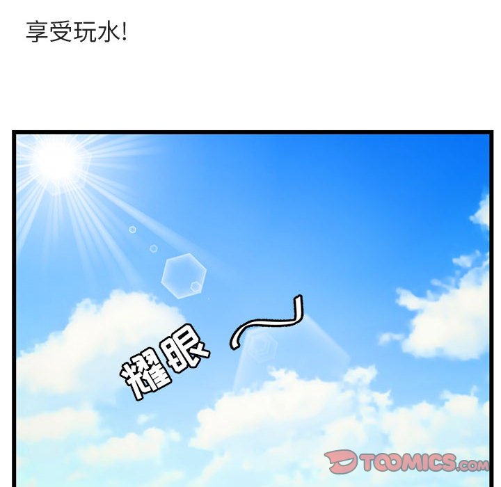 第 34 话25