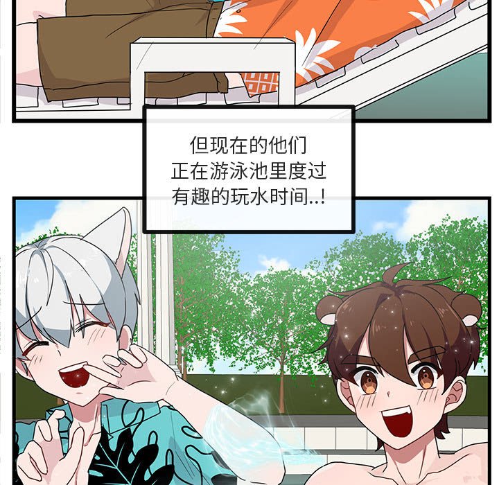 第 34 话28