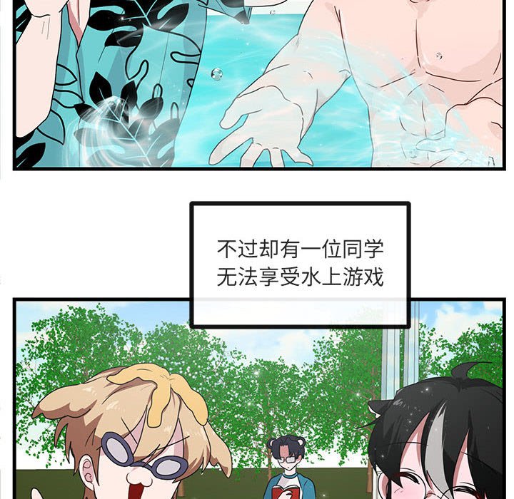 第 34 话29