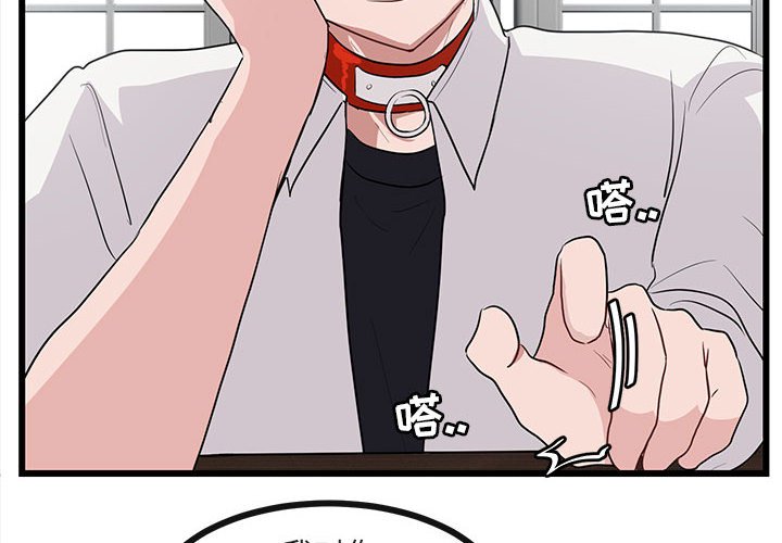 第 34 话3