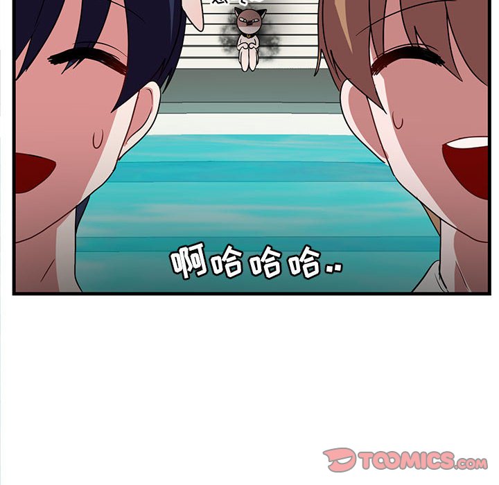 第 34 话31