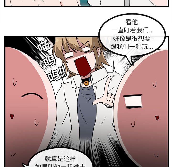 第 34 话35