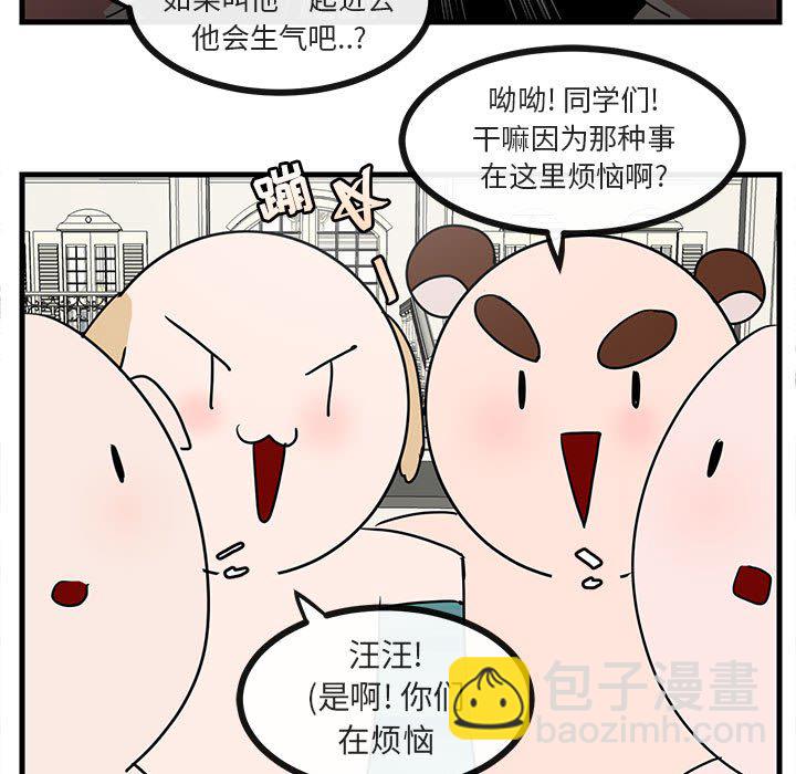 第 34 话36