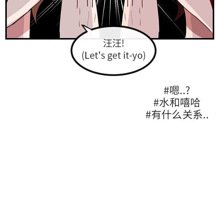 第 34 话38