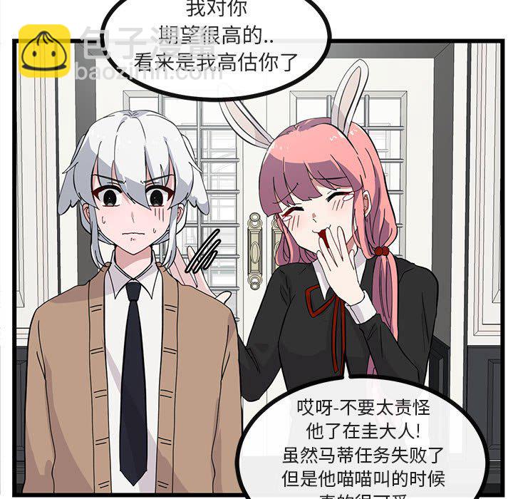 第 34 话4