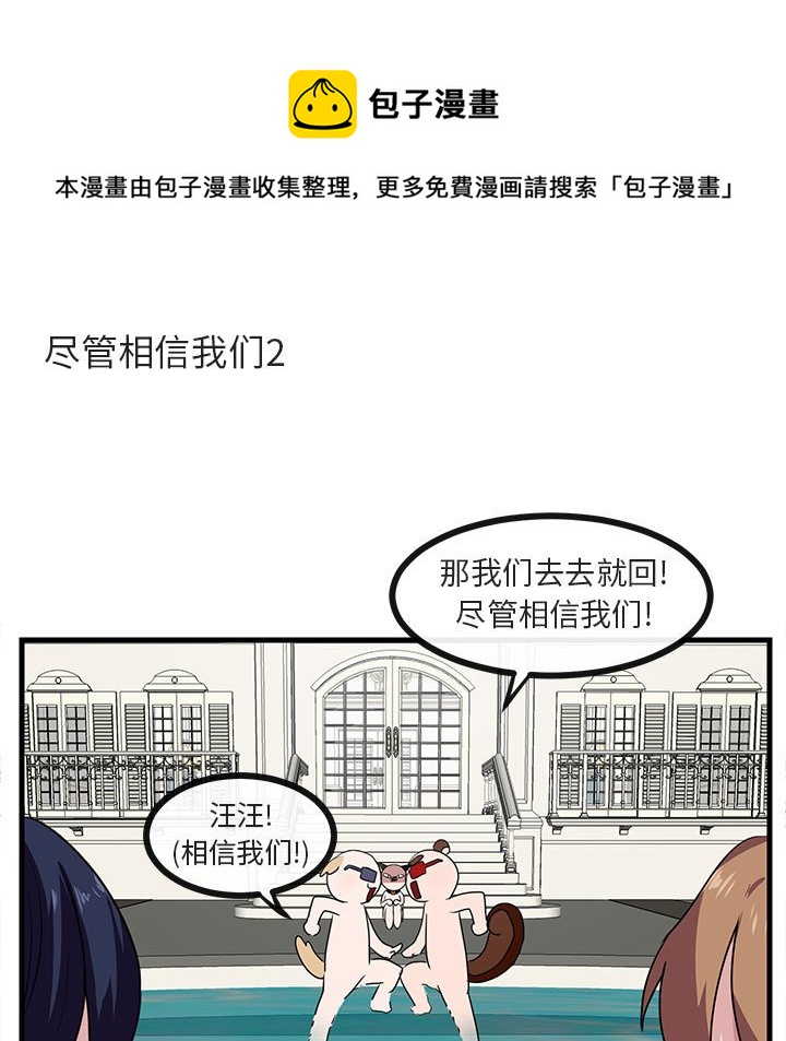第 34 话40