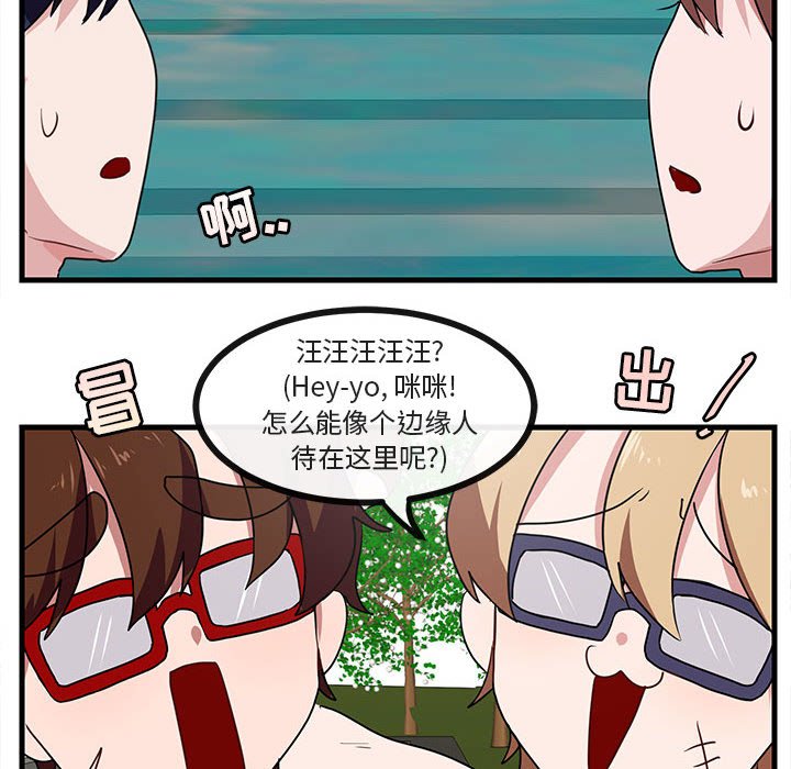 第 34 话41